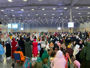 A Personal Perspective: ‘United Eid’ and how Ramadan Celebrations Differ in Oklahoma